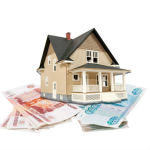 Кредит под залог недвижимости: один из видов кредита с обеспечением