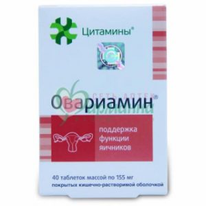 Цитамины формула здоровой жизни