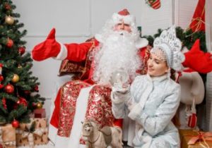 Дед Мороз на дом: популярная услуга в рамках современности