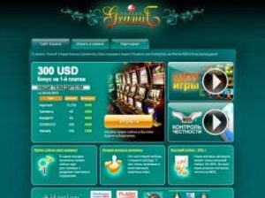 Турниры в онлайн казино Вулкан 777