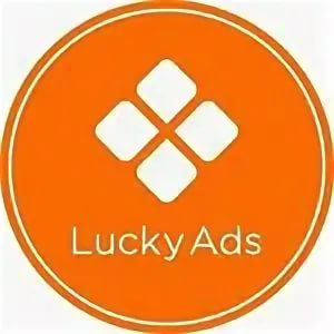 LuckyAds: надежный партнер для рекламодателей и владельцев сайтов