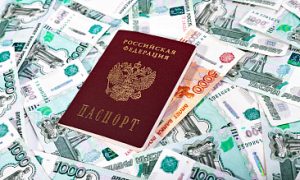 Кредит без подтверждения дохода