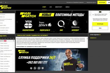 Обзор партнерской программы Parimatch