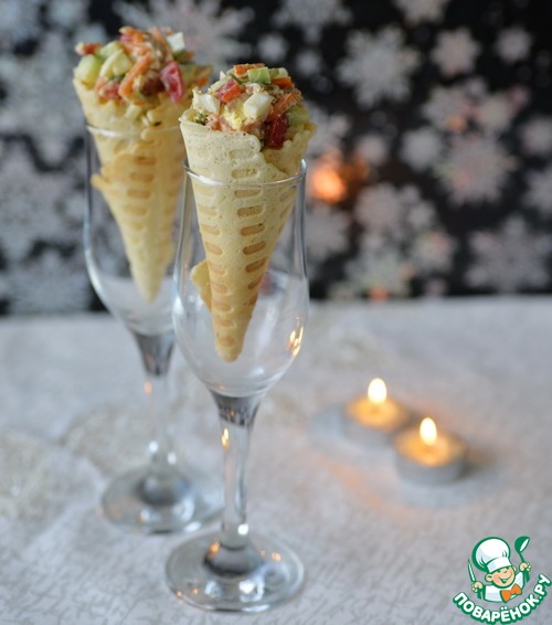 салат в вафельном рожке. Смотреть фото салат в вафельном рожке. Смотреть картинку салат в вафельном рожке. Картинка про салат в вафельном рожке. Фото салат в вафельном рожке салат в вафельном рожке. Смотреть фото салат в вафельном рожке. Смотреть картинку салат в вафельном рожке. Картинка про салат в вафельном рожке. Фото салат в вафельном рожке