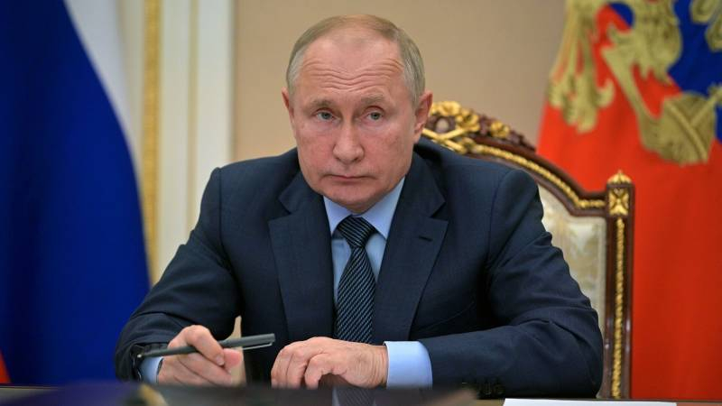 
Анонс пресс-конференции Путина: где и когда смотреть выступление 23 декабря 2021 года                