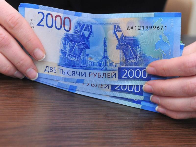 
Будет ли пенсионерам в декабре 2021 года выплата в 15 тысяч рублей от Путина                