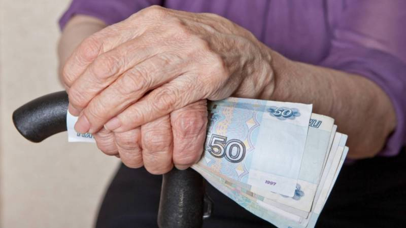 
Как изменится возраст выхода на пенсию россиян в 2022 году                