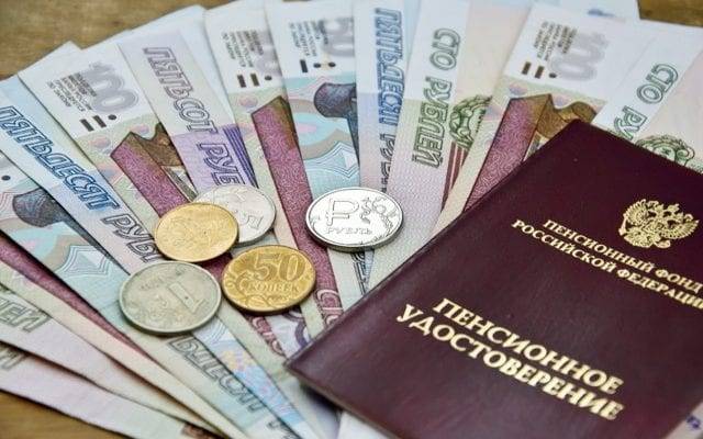 
Какие изменения в правилах пенсионных выплат ожидают россиян с 2022 года                