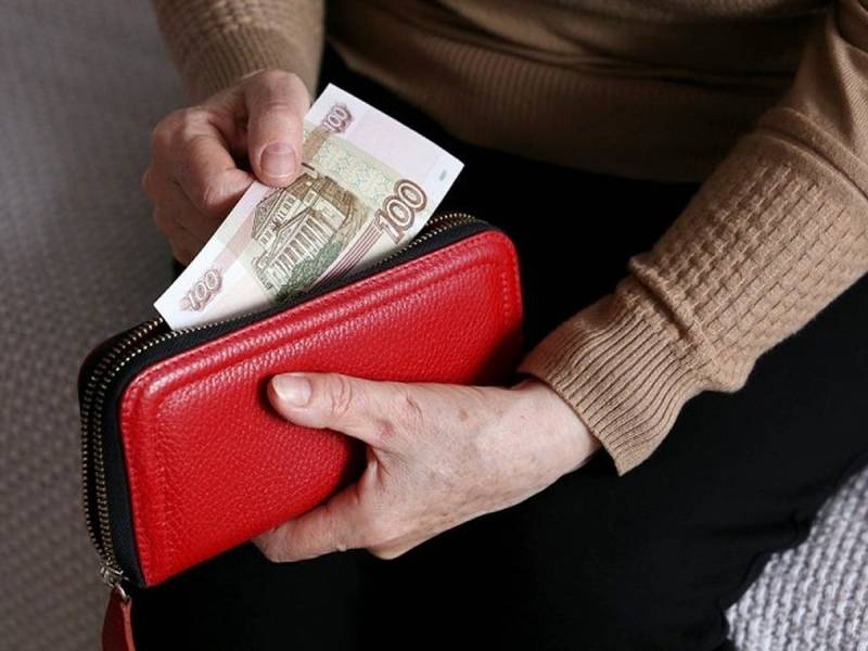 
Какие изменения в правилах пенсионных выплат ожидают россиян с 2022 года                