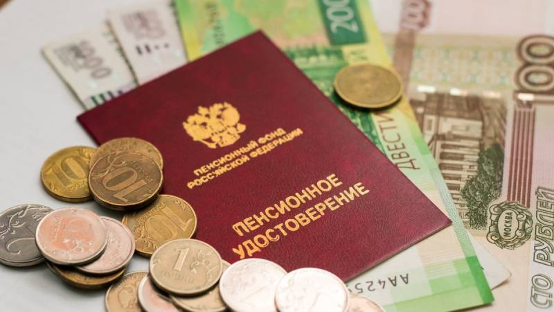 
Кто из пенсионеров получит выплаты в 10 тыс. рублей в декабре 2021 года                