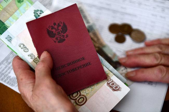 
Кто из пенсионеров получит выплаты в 10 тыс. рублей в декабре 2021 года                
