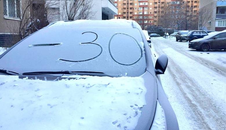 
Эксперты дали ряд советов, как правильно прогревать автомобиль в сильные морозы                