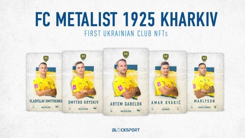 
«Металлист-1925» первым среди украинских клубов продал NFT-карточку                