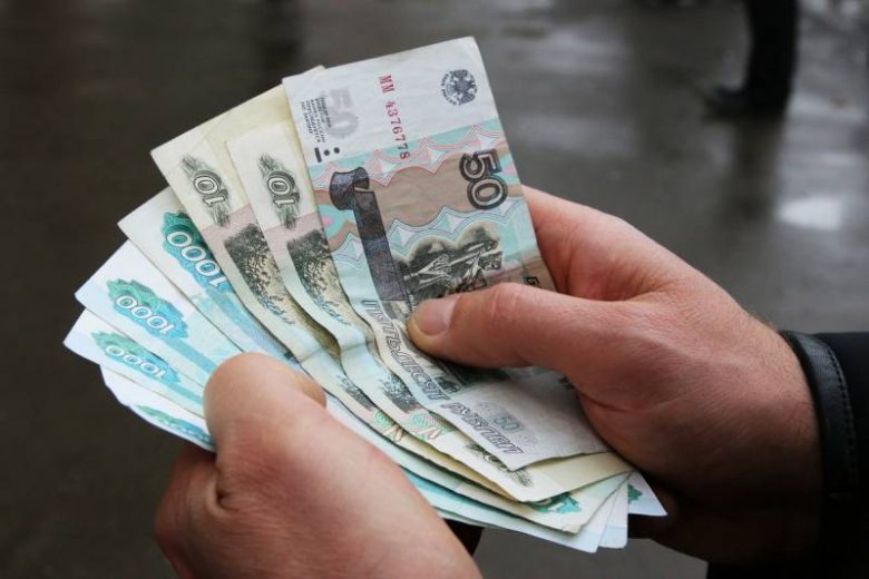 
Отмена пенсии в России: кого собираются оставить без пенсионных выплат в 2022 году                