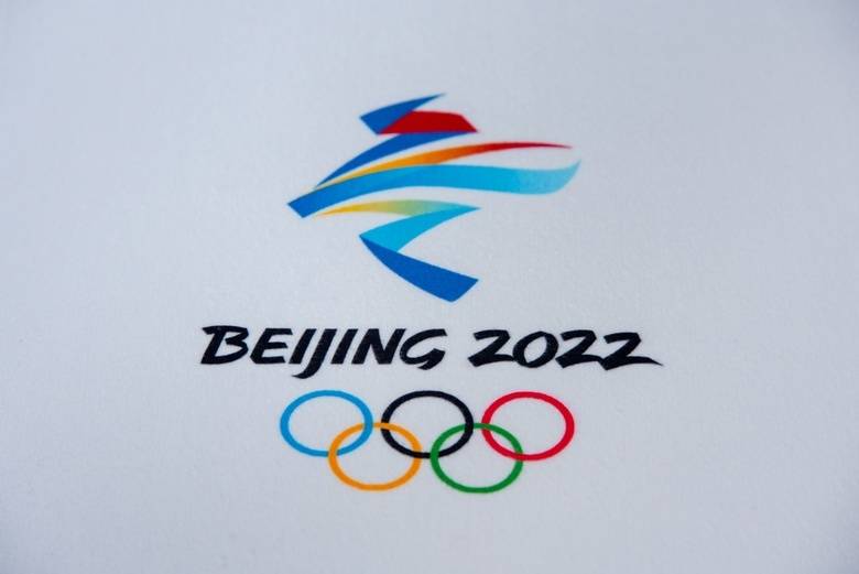 
Когда будут подведены итоги зимних Олимпийских игр в Пекине в феврале 2022 года                