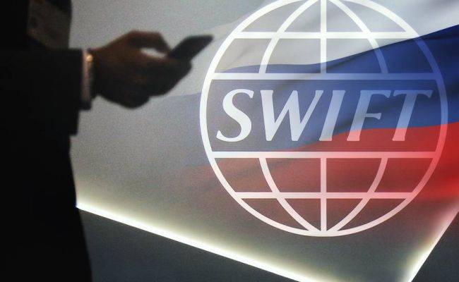 
Какие страны работают над альтернативной системой SWIFT                