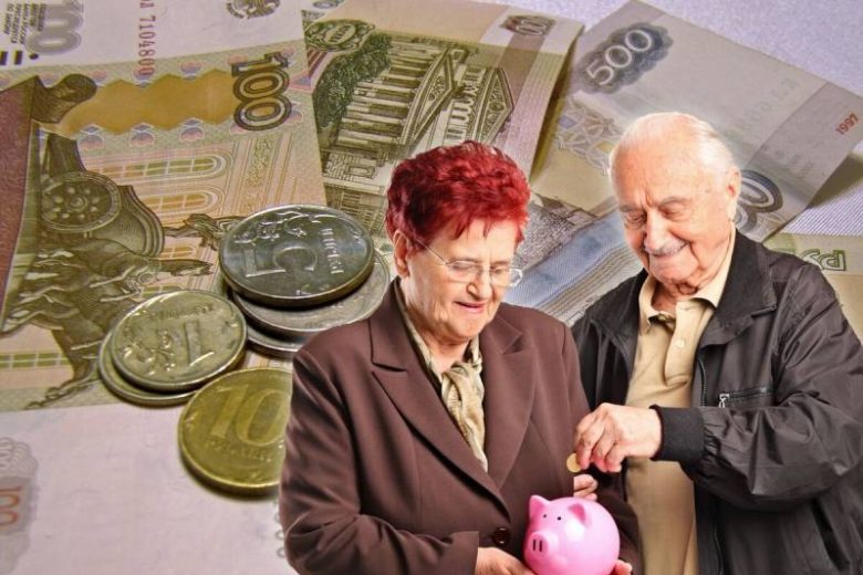 
Проиндексируют ли пенсии работающих пенсионеров в 2022 году в России                