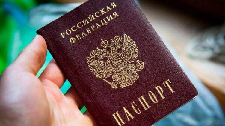 
Сроки подачи документов для замены паспорта в 2022 году                