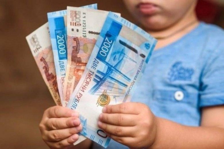 
Ждать ли изменения размера детских выплат и пособий в марте 2022 года                