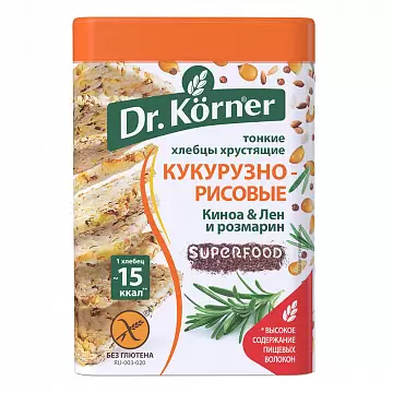 Польза хлебцев Dr.Korner