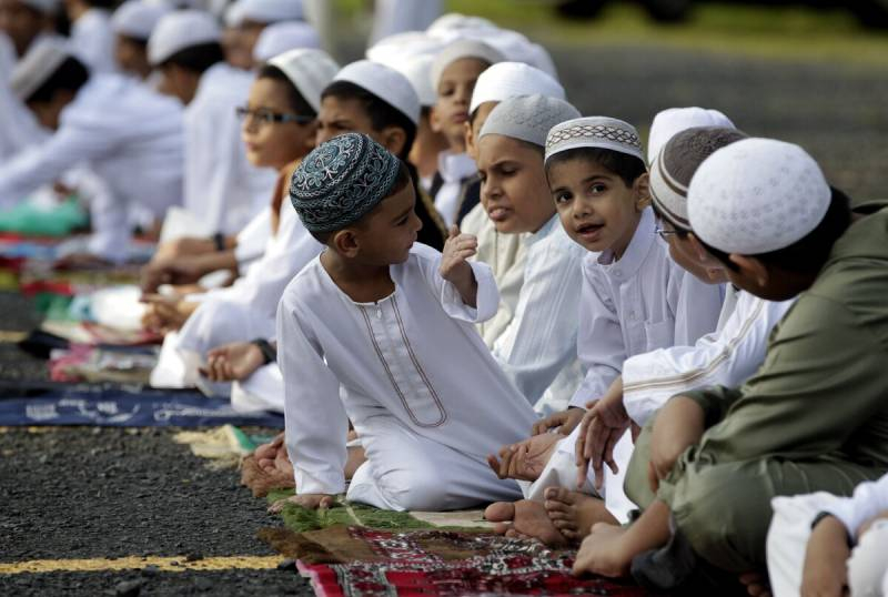 
Мусульмане 2 апреля 2022 года встречают священный месяц Рамадан                