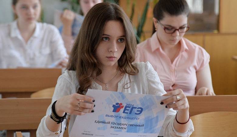 
В России упростили сдачу госэкзаменов в 2022 году для некоторых выпускников                
