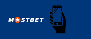 Обзор мобильного приложения БК Mostbet