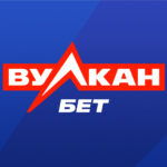 Регистрация в онлайн казино Вулкан Бет