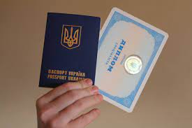 Где стоит купить диплом Украина