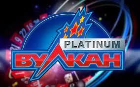 Особенности онлайн-казино Vulkan Platinum