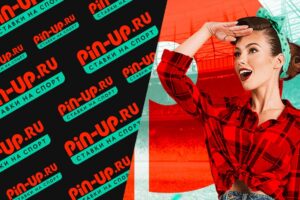Фрибет — один из самых популярных бонусов в Pin Up KZ