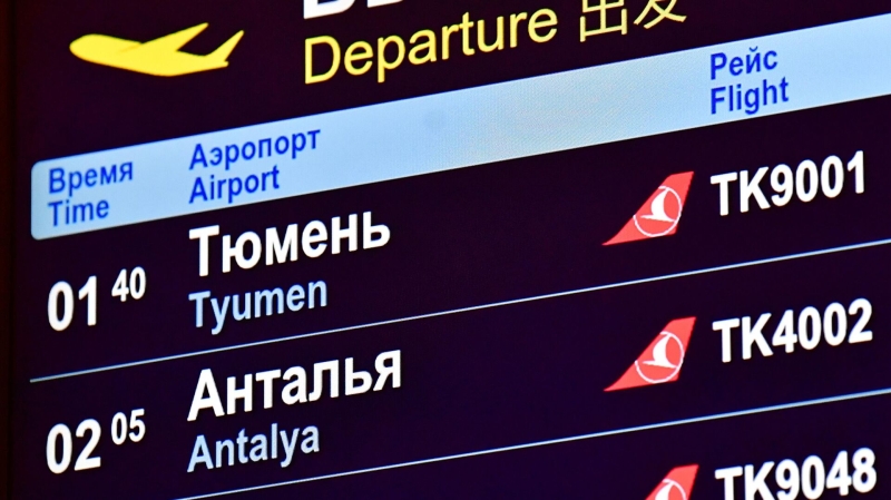 Эксперты объяснили причину задержек рейсов в Турцию