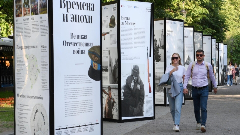 Фото из медиабанка РИА Новости стали экспонатами выставки "Времена и Эпохи"