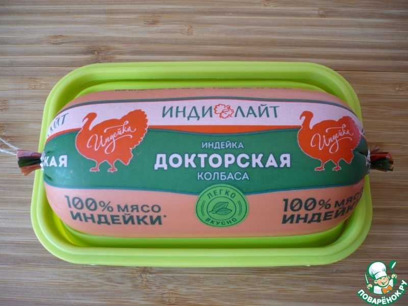 Пирог закусочный с колбасой "Радужная рыба"