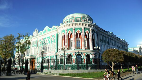 Екатеринбургу — 300 лет: главные достопримечательности столицы Урала