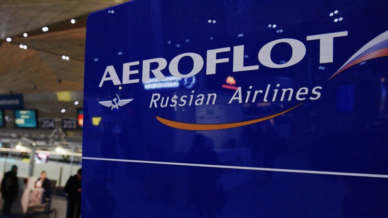 "Аэрофлот" будет компенсировать задержку рейсов милями программы лояльности