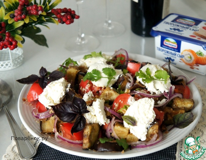 Грузинский салат с хрустящими баклажанами