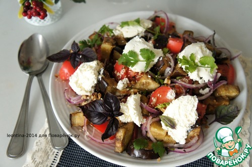 Грузинский салат с хрустящими баклажанами