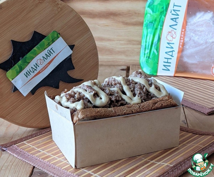Корейский сэндвич с фаршем из индейки