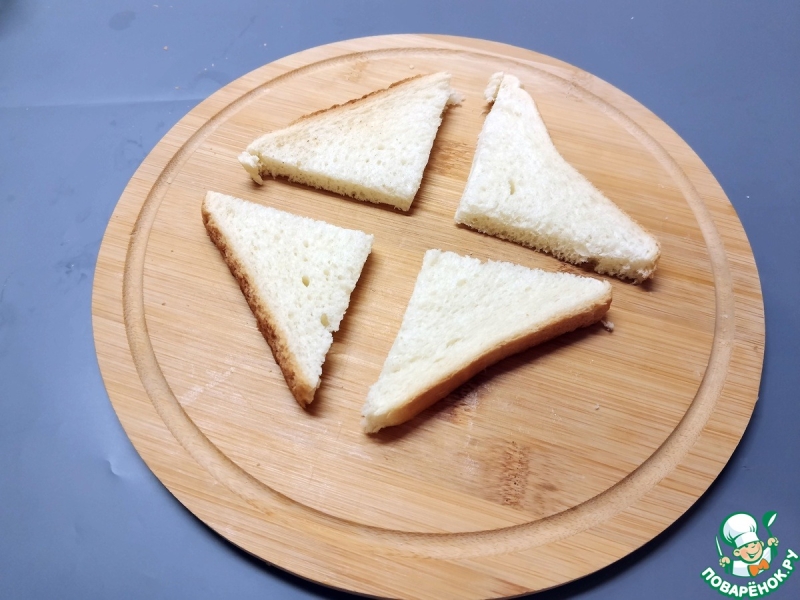 Мини-бутерброды "Ассорти"