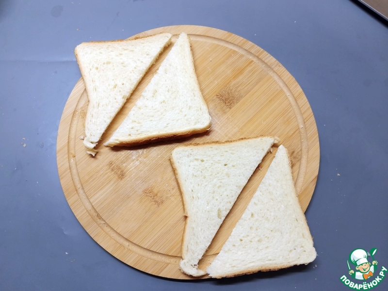 Мини-бутерброды "Ассорти"