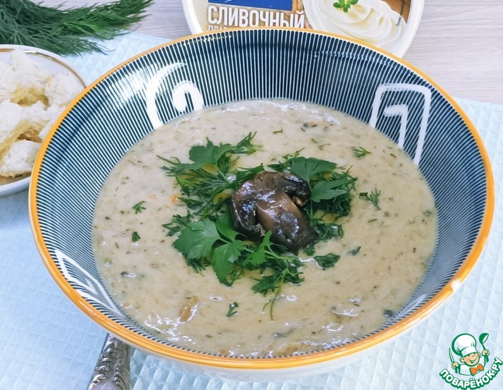 Сливочно-грибной суп-пюре