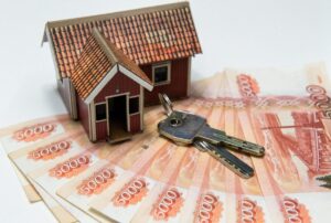 Преимущества получения кредитного займа под залог доли квартиры