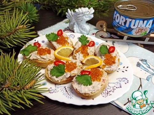 Бутерброды "Праздничные" с пикантным рыбным паштетом
