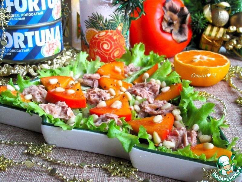 Новогодний салат "Тунец и хурма"