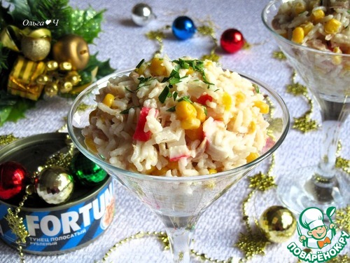 Порционный салат с тунцом "Новогодний"