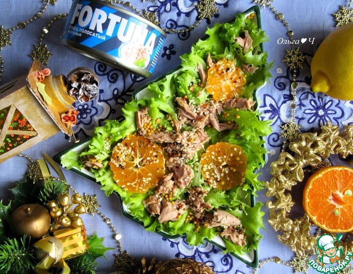 Праздничный салат "Тунец и мандарин"
