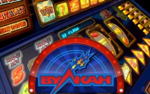 Игровые автоматы в онлайн казино 24Вулкан: ассортимент, правила и стратегии выигрыша