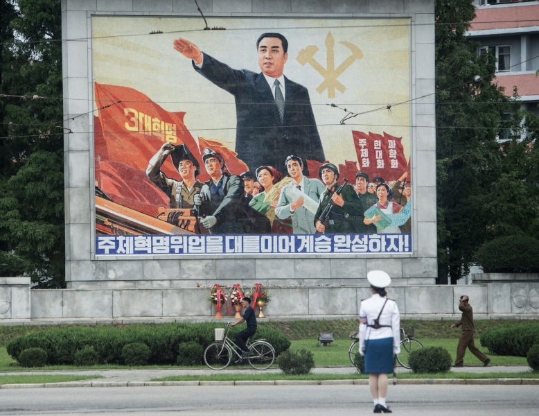Российский блогер поделился впечатлениями от тура по Северной Корее
