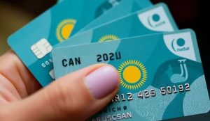 Банковская карта: на что смотреть перед оформлением